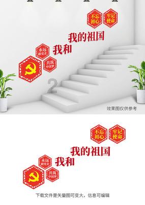 探索冷知识的人心和顺的含义是什么?平台,解密奇闻异事
